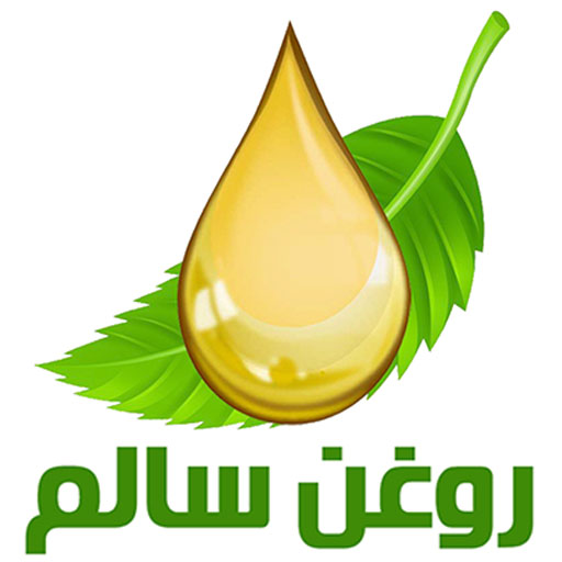 فروشگاه روغن و محصولات غذایی سالم