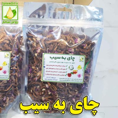 نگاره_چای به سیب